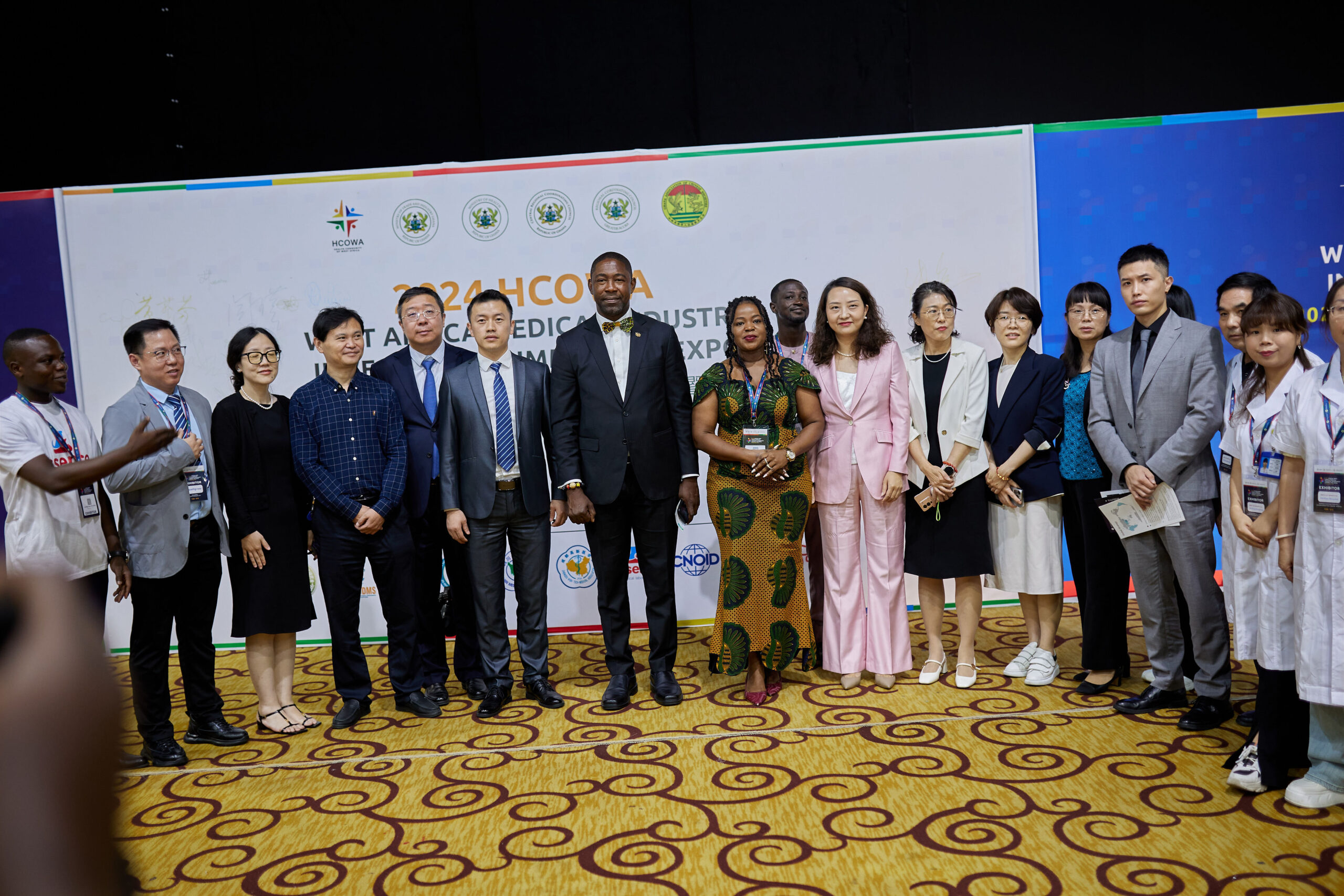 HCOWA Hosts 2024 Medical Expo to Promote Regional Healthcare Development