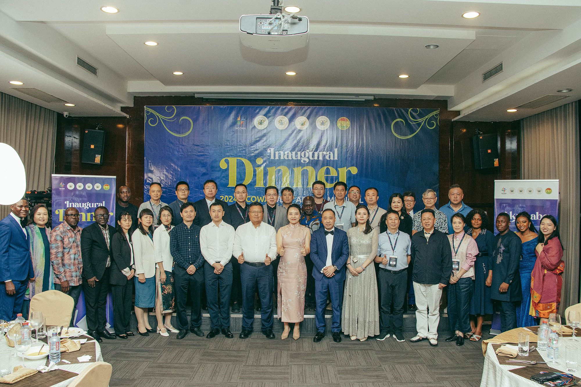 Inaugural Dinner Marks the Kickoff of the 2024